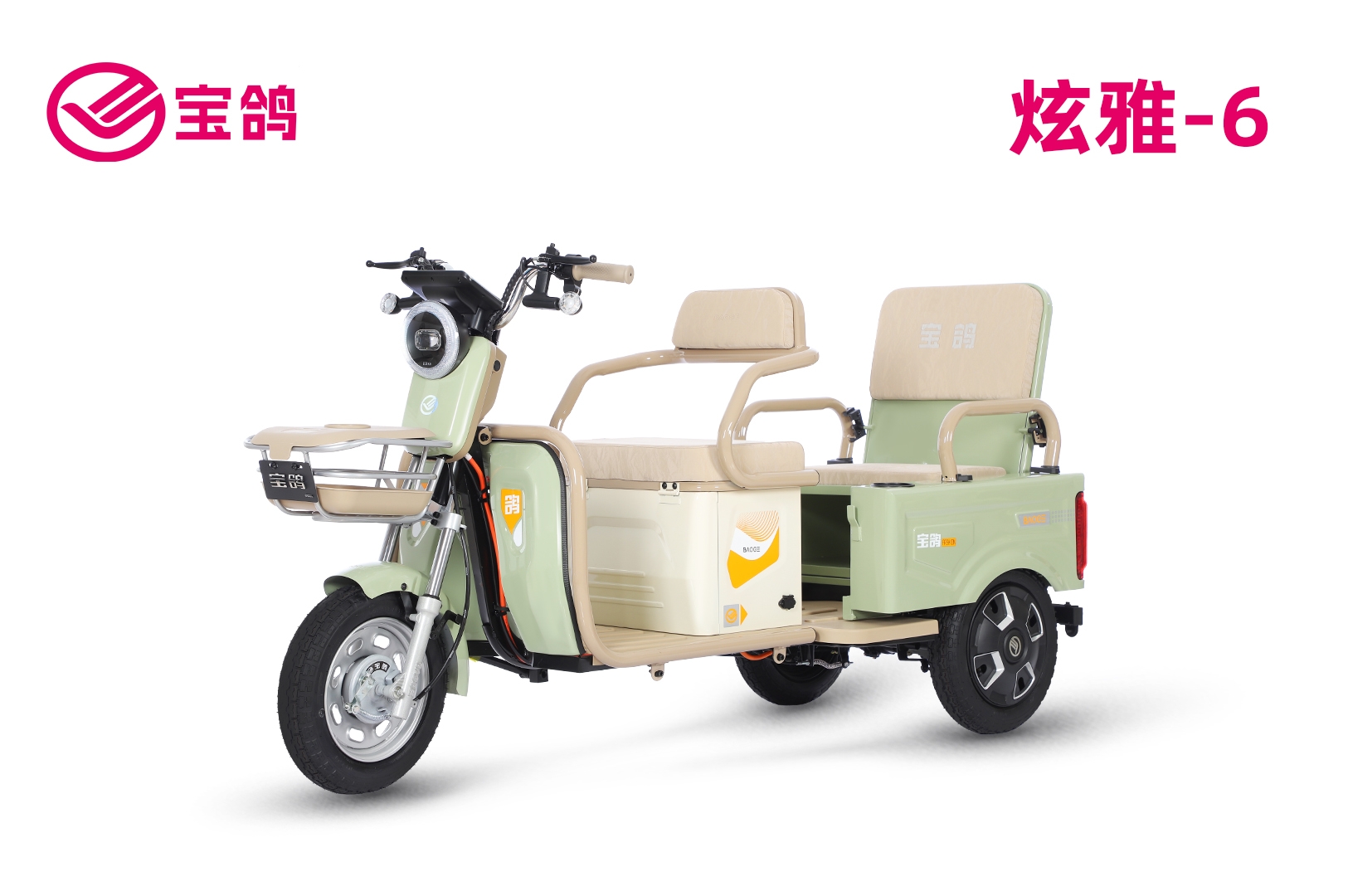 炫雅-6