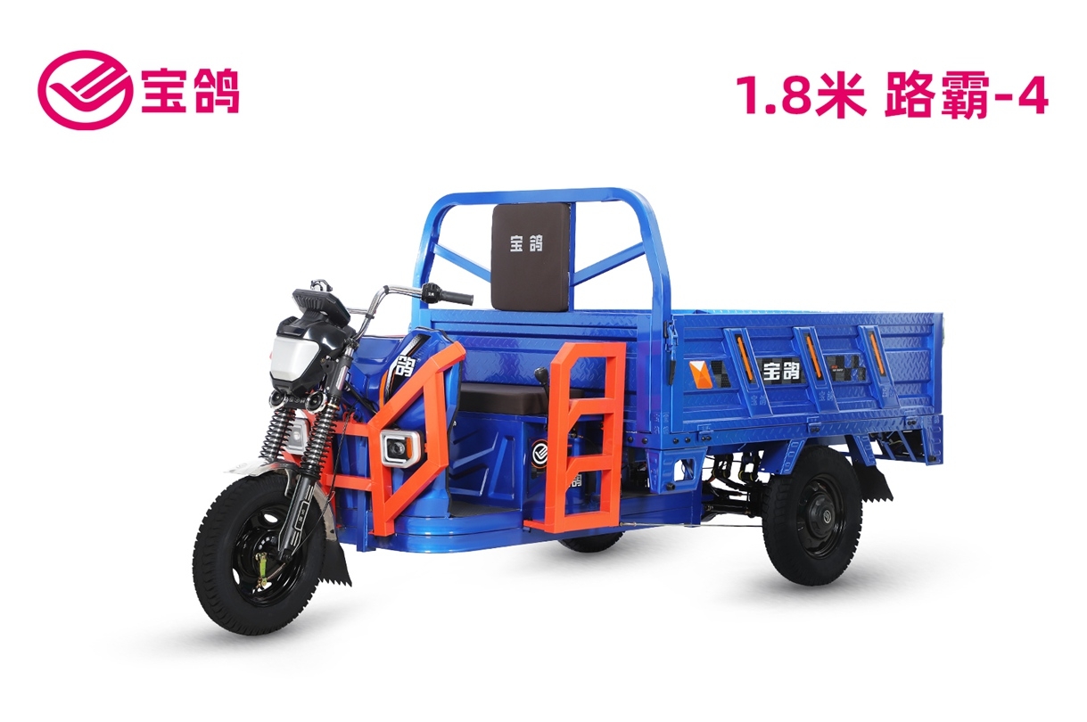 1.8米路霸-4